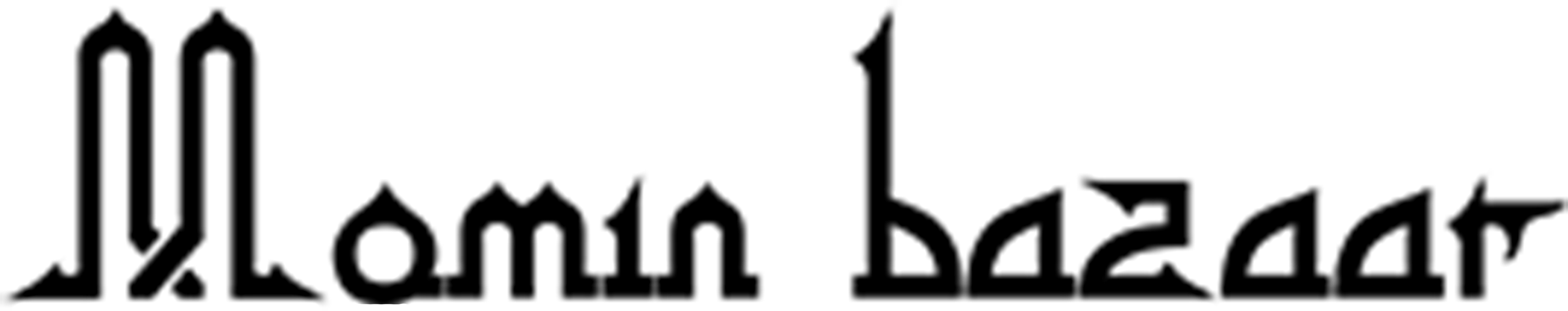 Islamic Bazaar Logo PNG