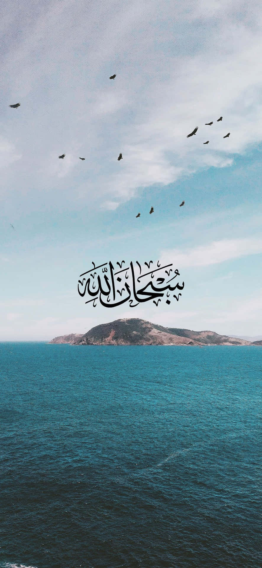 Islamic_ Calligraphy_ Over_ Sea_and_ Mountain Wallpaper