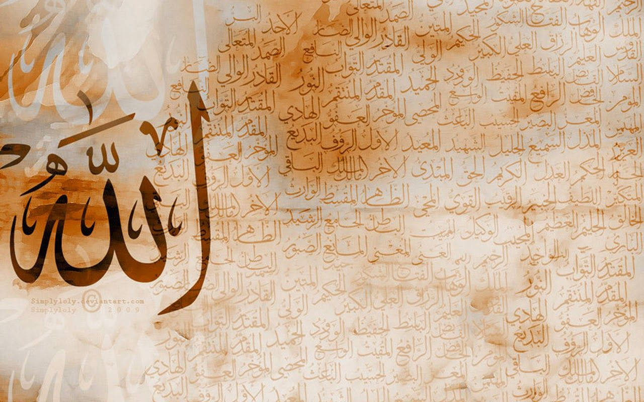 Islamic Digital Art Lettering Background