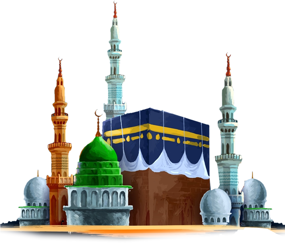 Islamic Holy Sites Illustration PNG