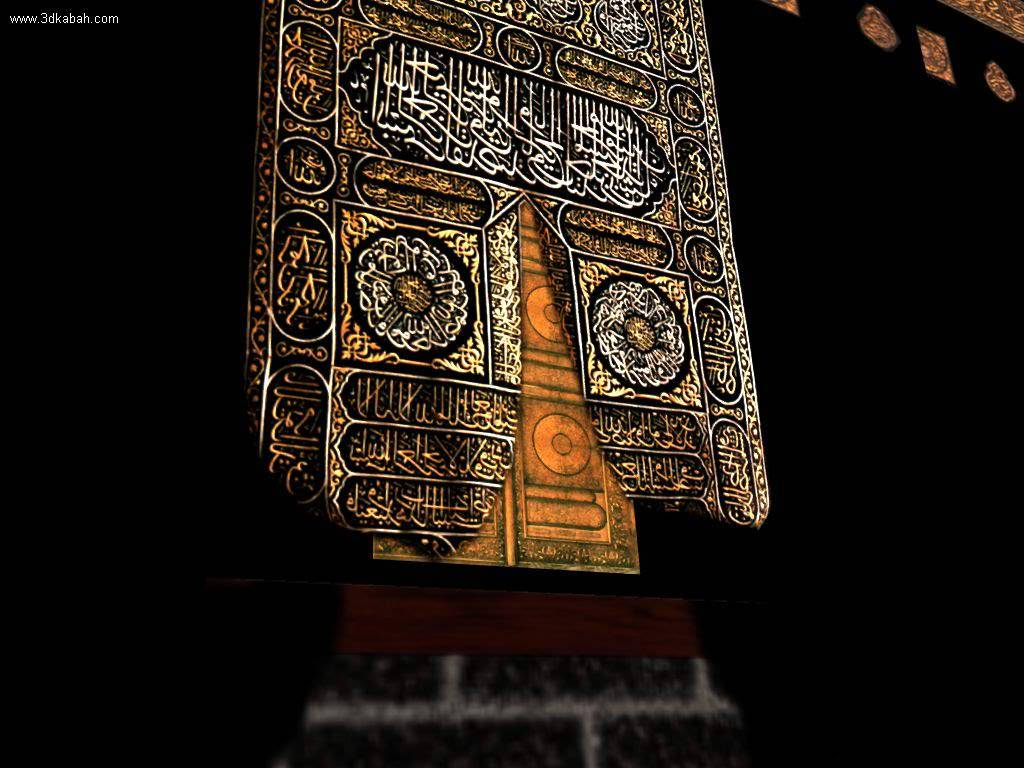 Sacred Entrance to the Kaaba Mosque in Mecca Wallpaper