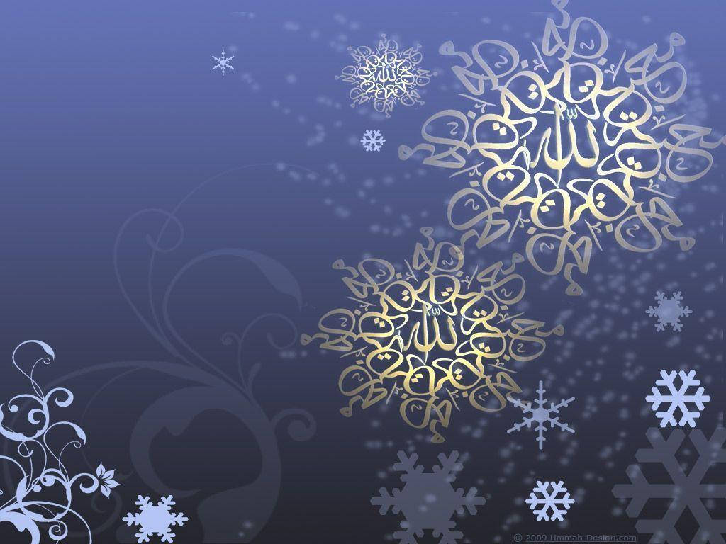 Islamic Letters Snowflakes Art Picture