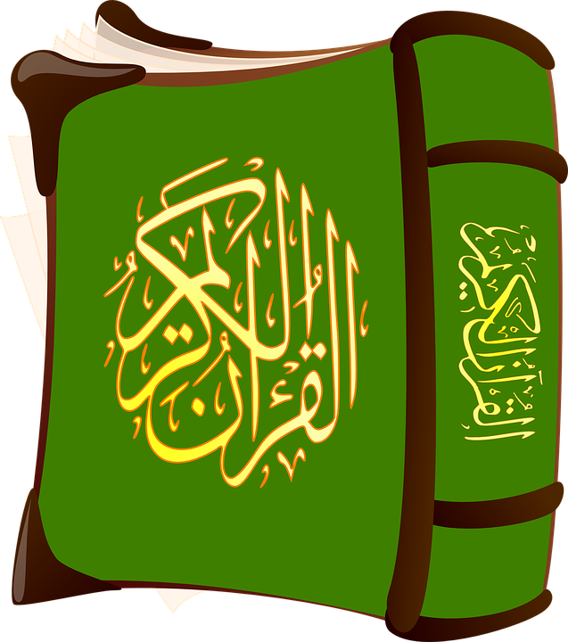 Islamic_ Holy_ Book_ Illustration PNG
