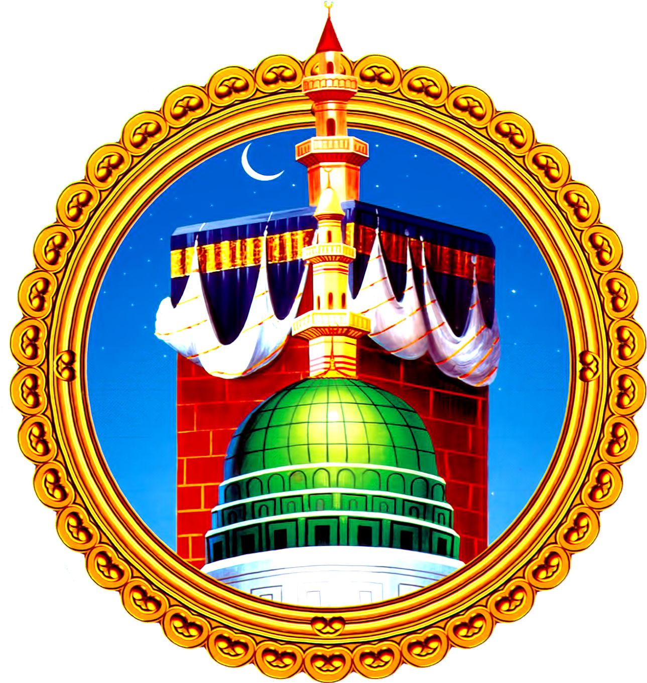 Islamic_ Holy_ Site_ Illustration PNG