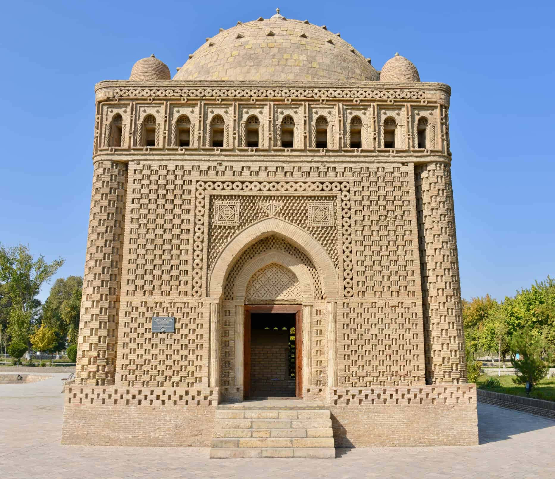 Ismail Samani Mausoleum Bukhara Wallpaper
