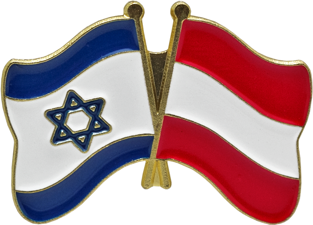 Israel Austria Friendship Pins PNG