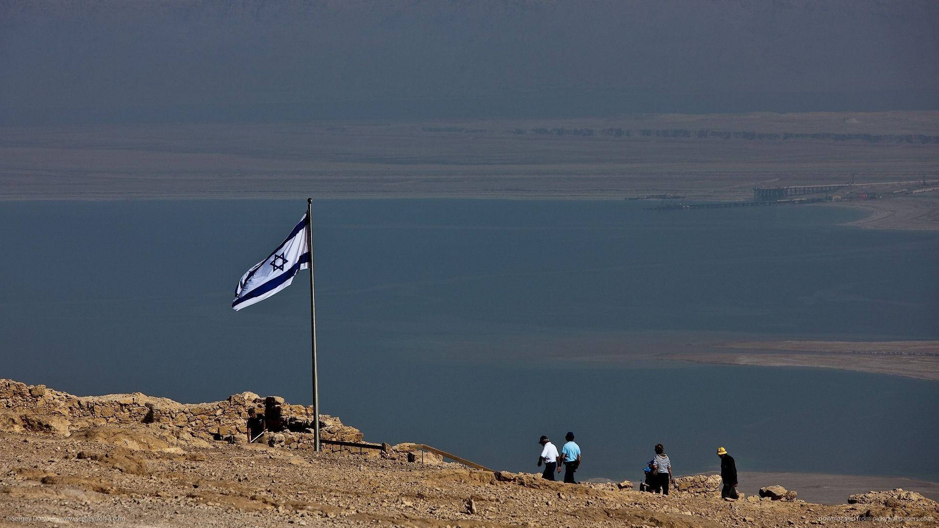 Israel Flag By The Sea Wallpaper