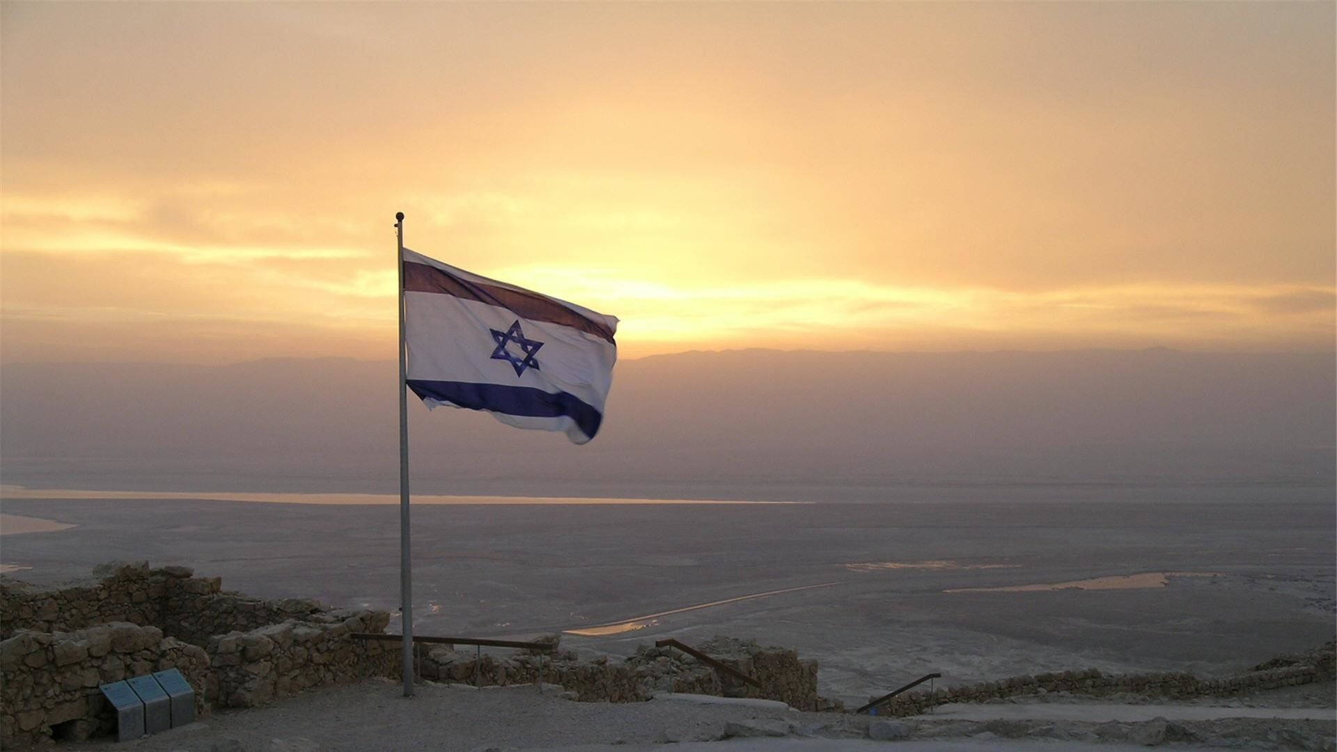 Israel Flag On Mountaintop Wallpaper