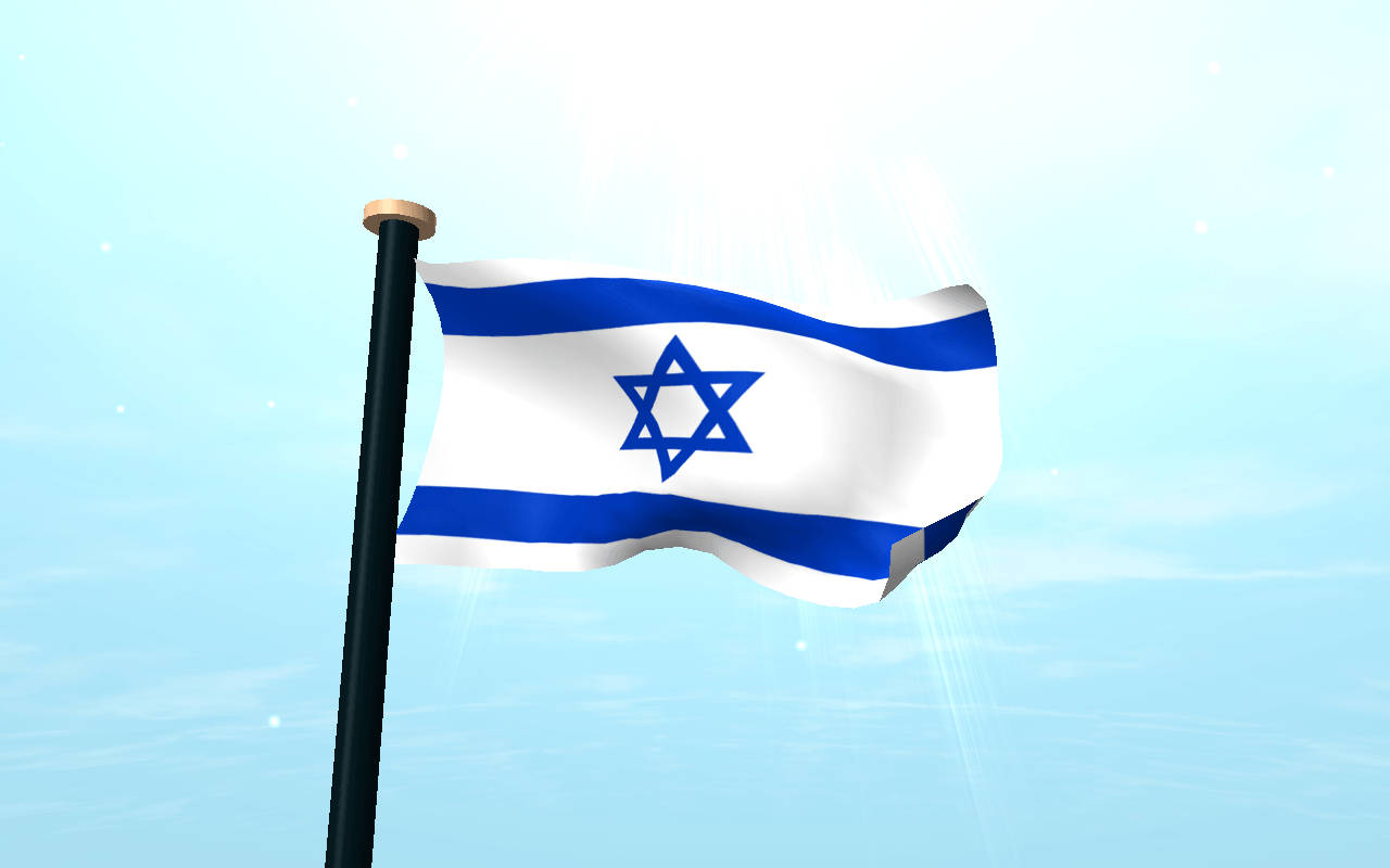 Israel Flag Vector Art Wallpaper