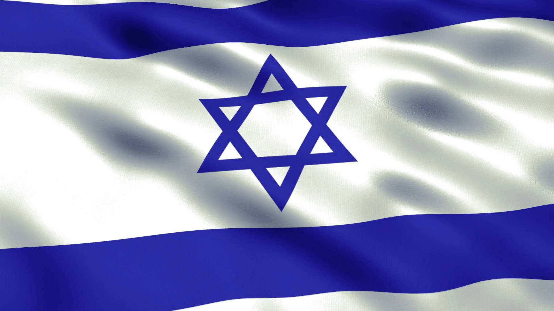 Israel Flag With Satin Texture Wallpaper