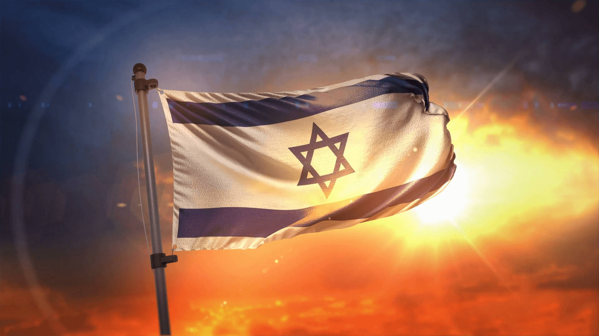 Israel Flag With Sunlight Wallpaper