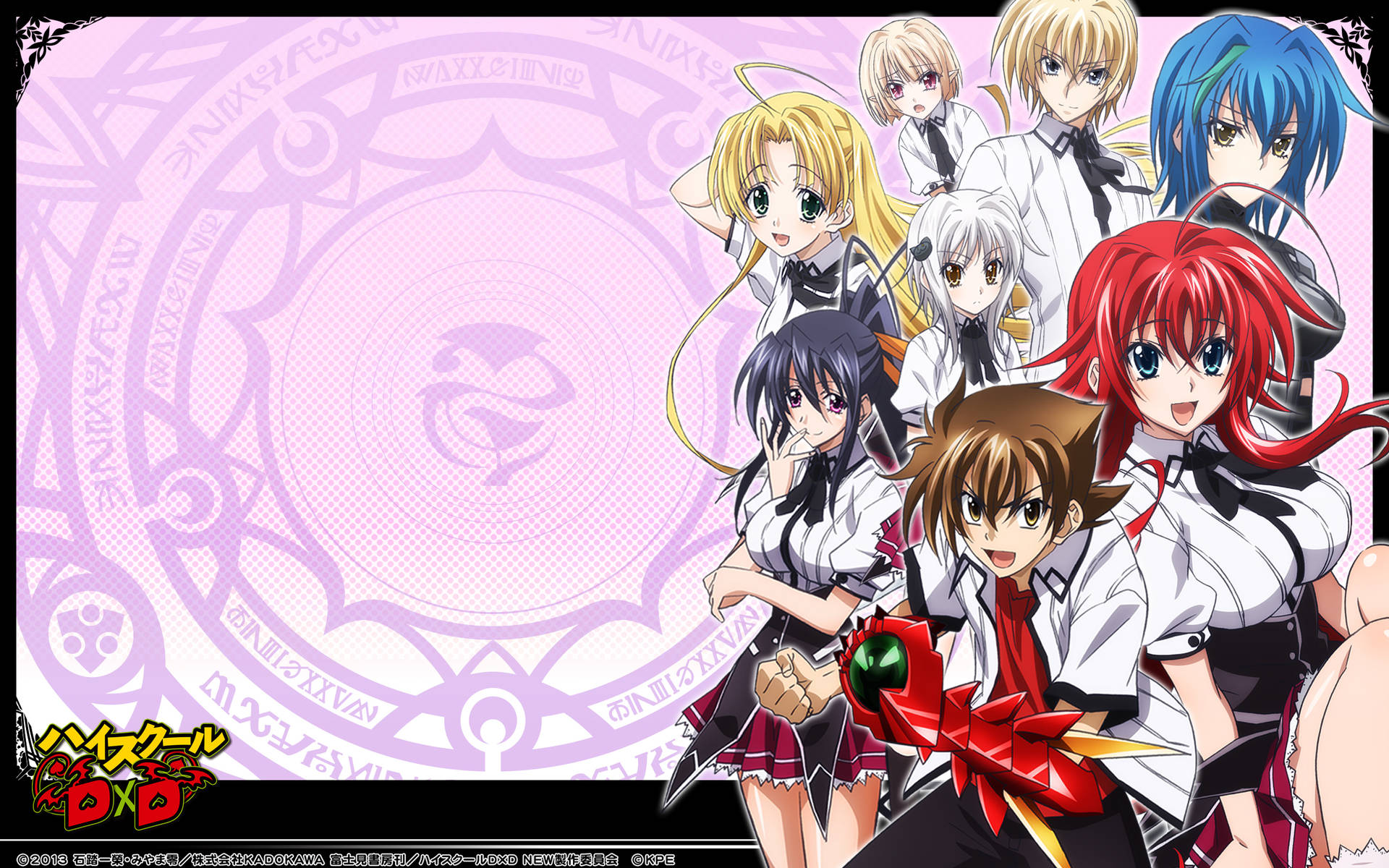 Issei And Girls High School DxD Wallpaper