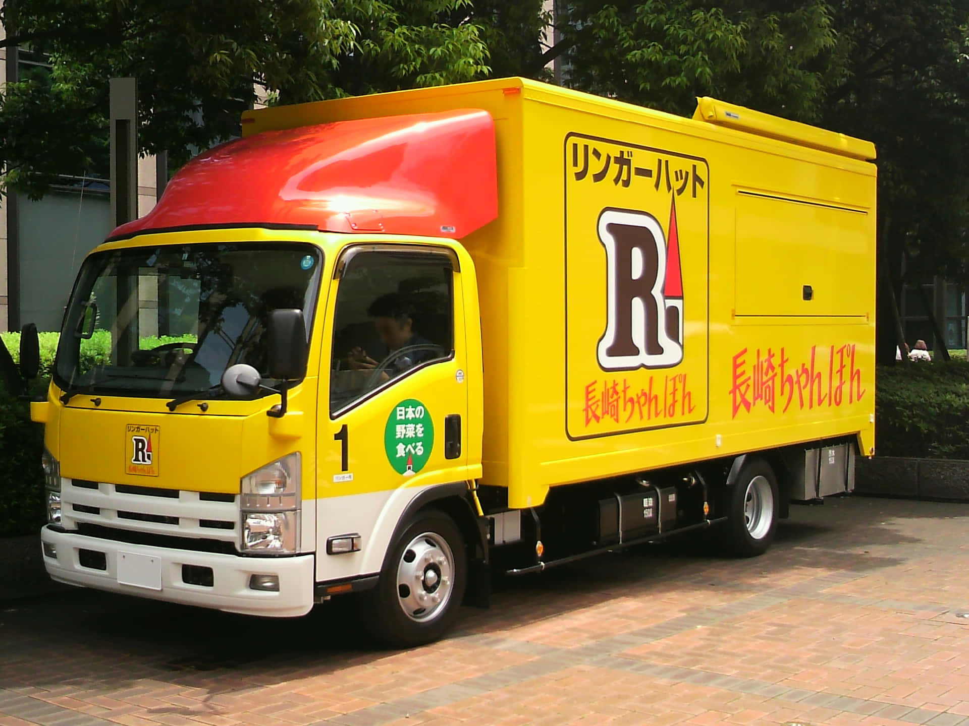 Isuzu Elf Leveringswagen Japan Achtergrond