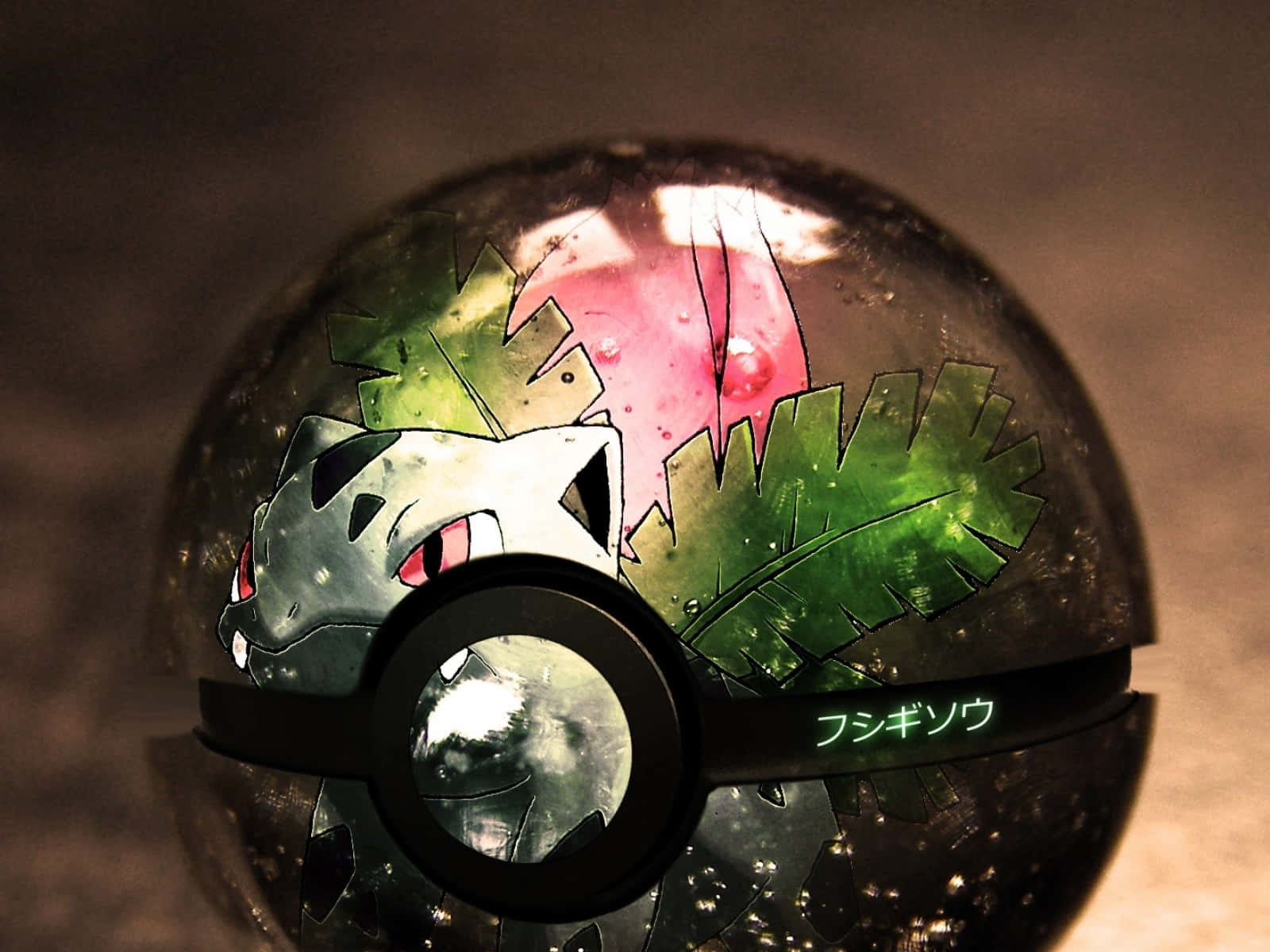 Ivysaur Inside A Pokémon Ball Wallpaper