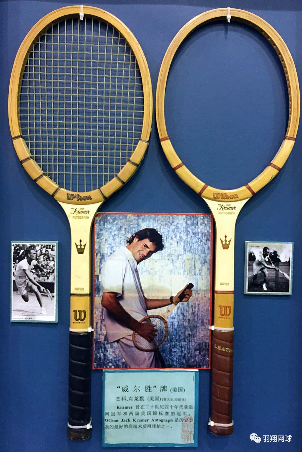 Jack Kramer Wilson Tennis Racket Samling Wallpaper