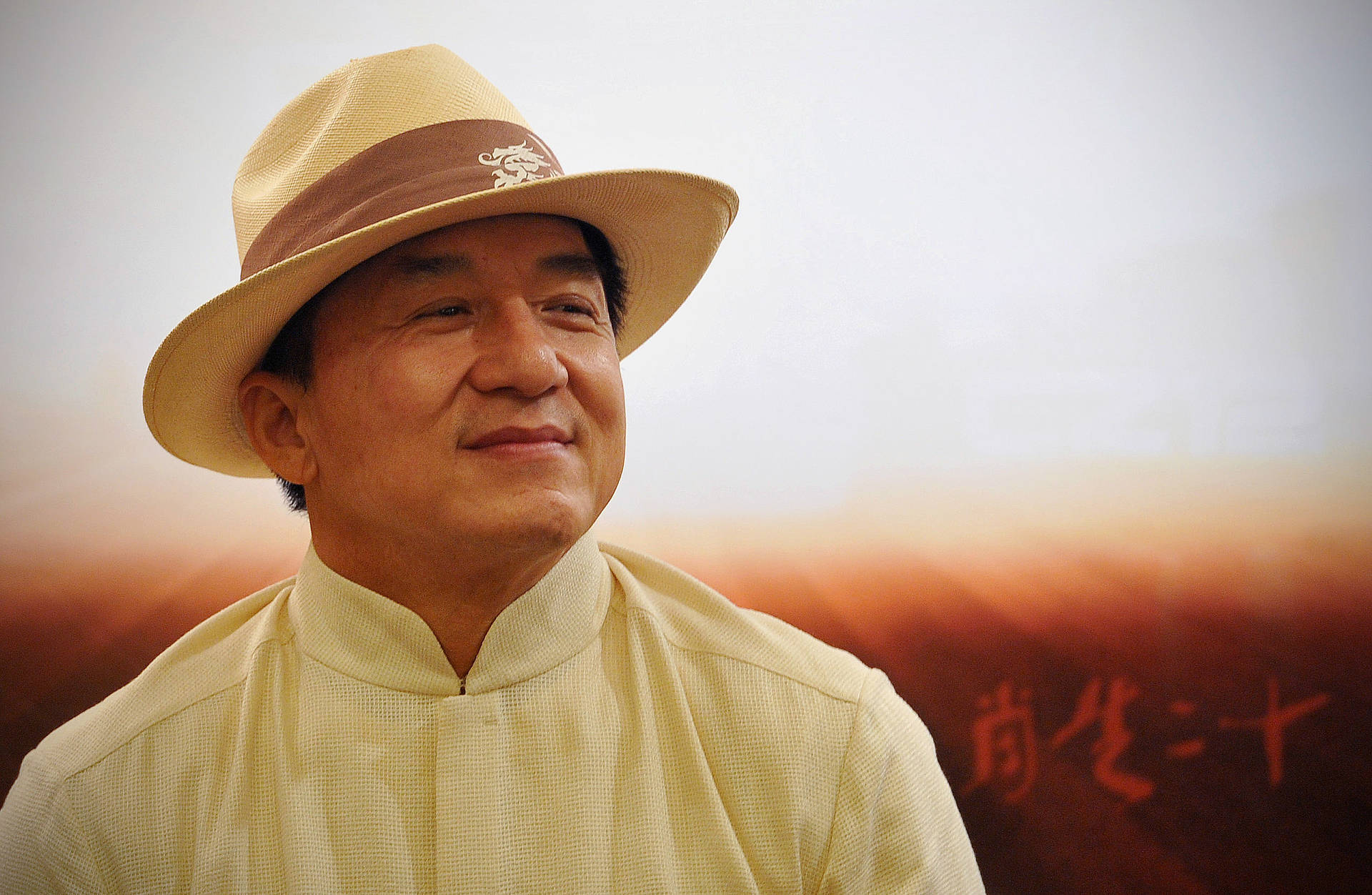 Jackie Chan Woven Hat Picture