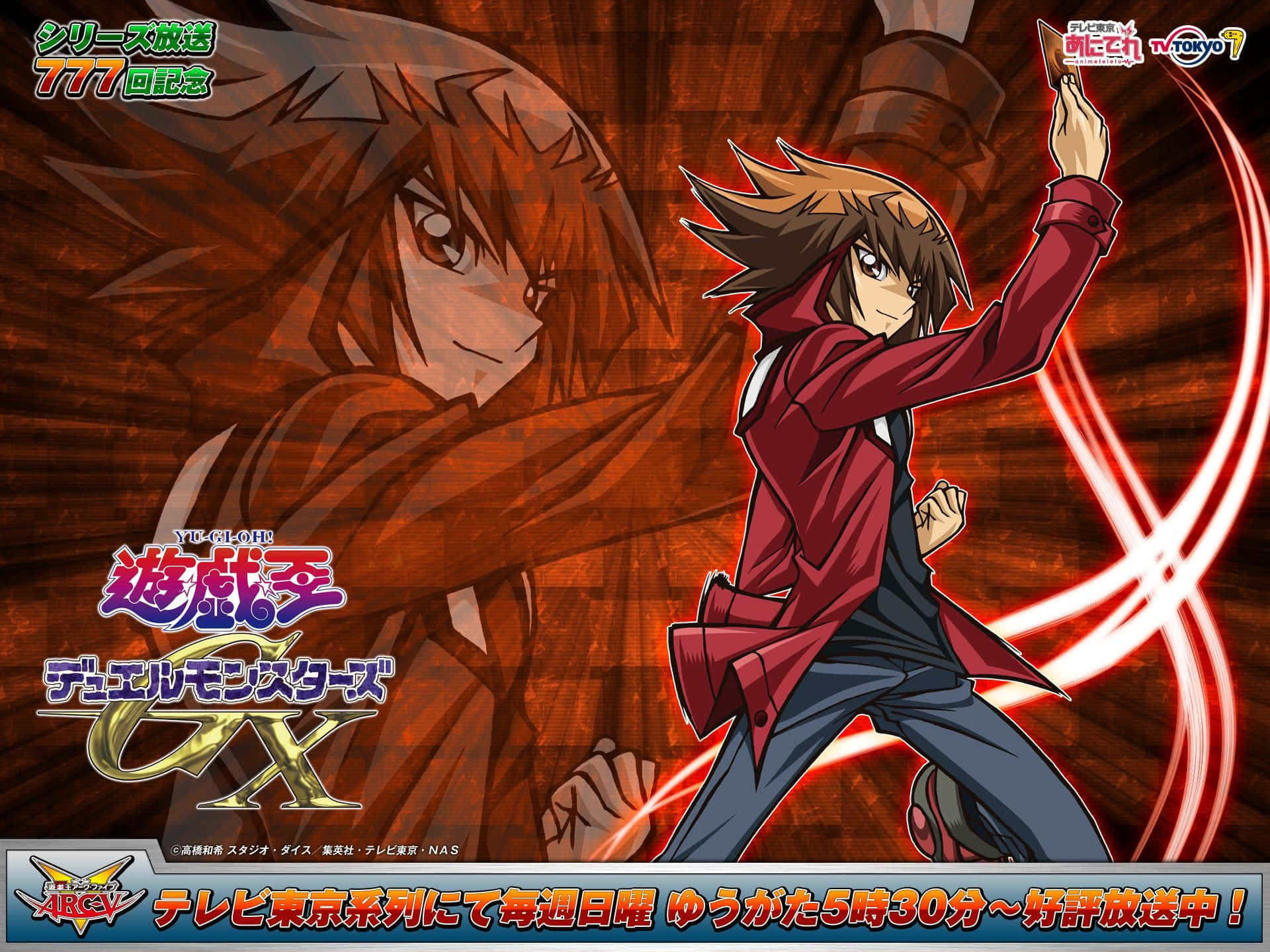 Jaden Yuki posing with his elemental heroes in an intense duel scene Wallpaper