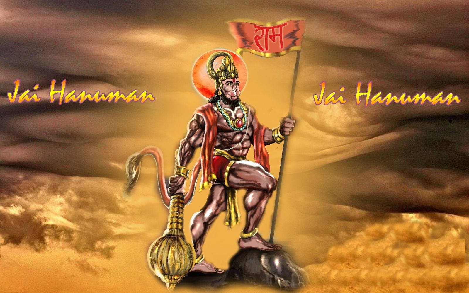 Jai Hanuman Yellow Skies Background