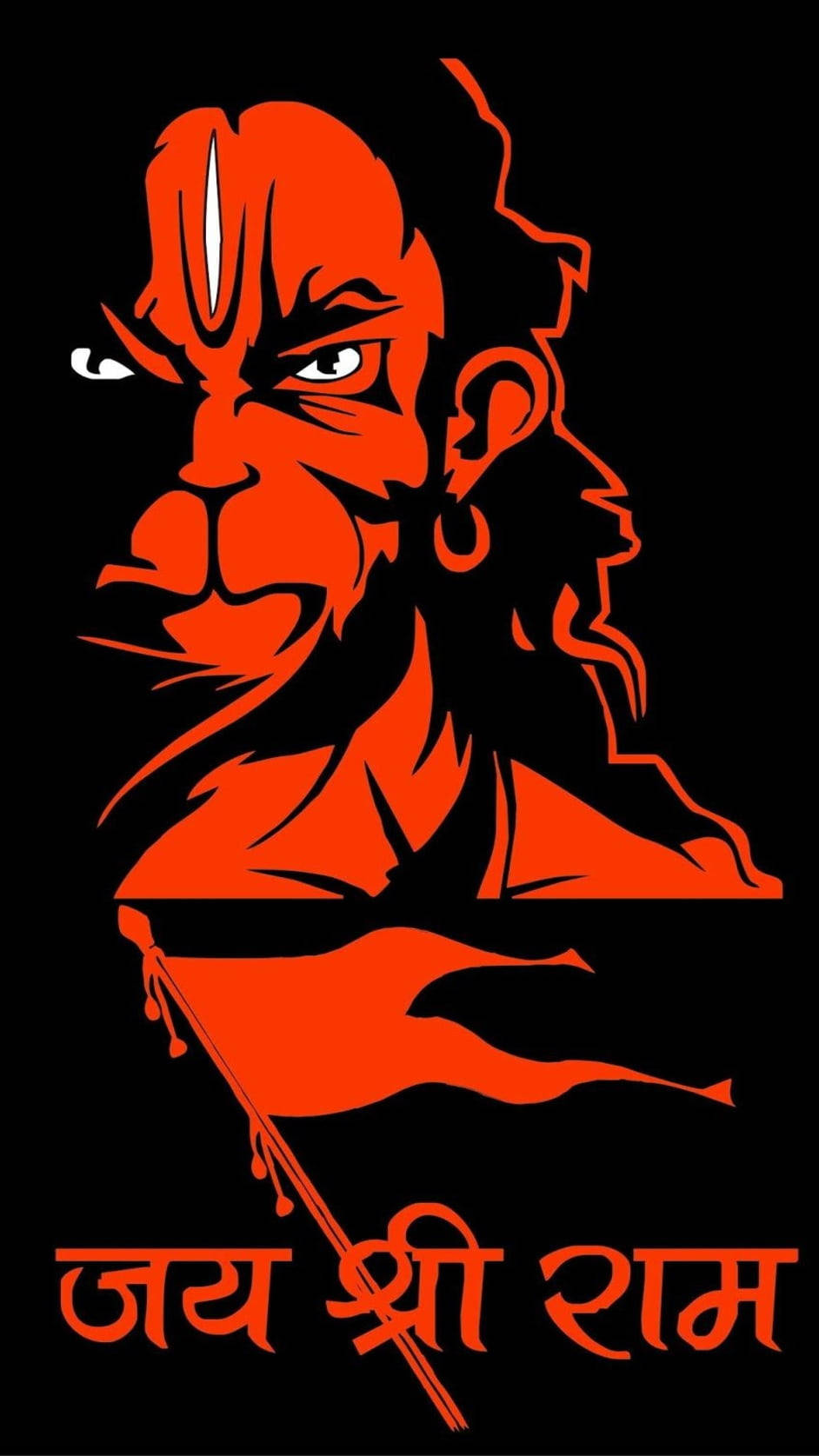 Download Jai Shree Ram Hd Angry Hanuman Wallpaper | Wallpapers.com