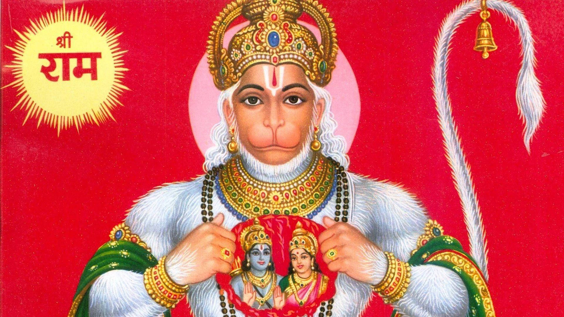 Jai Shri Ram Hanuman Öppning Bröst Wallpaper