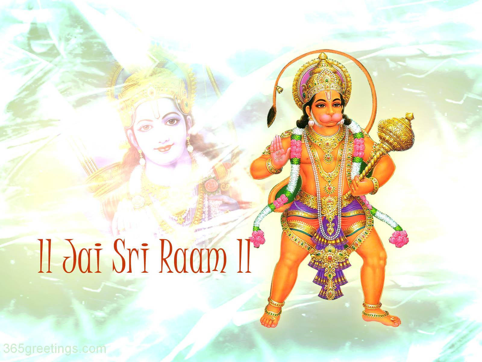 Jai Shri Ram Hanuman With Mace And Rama