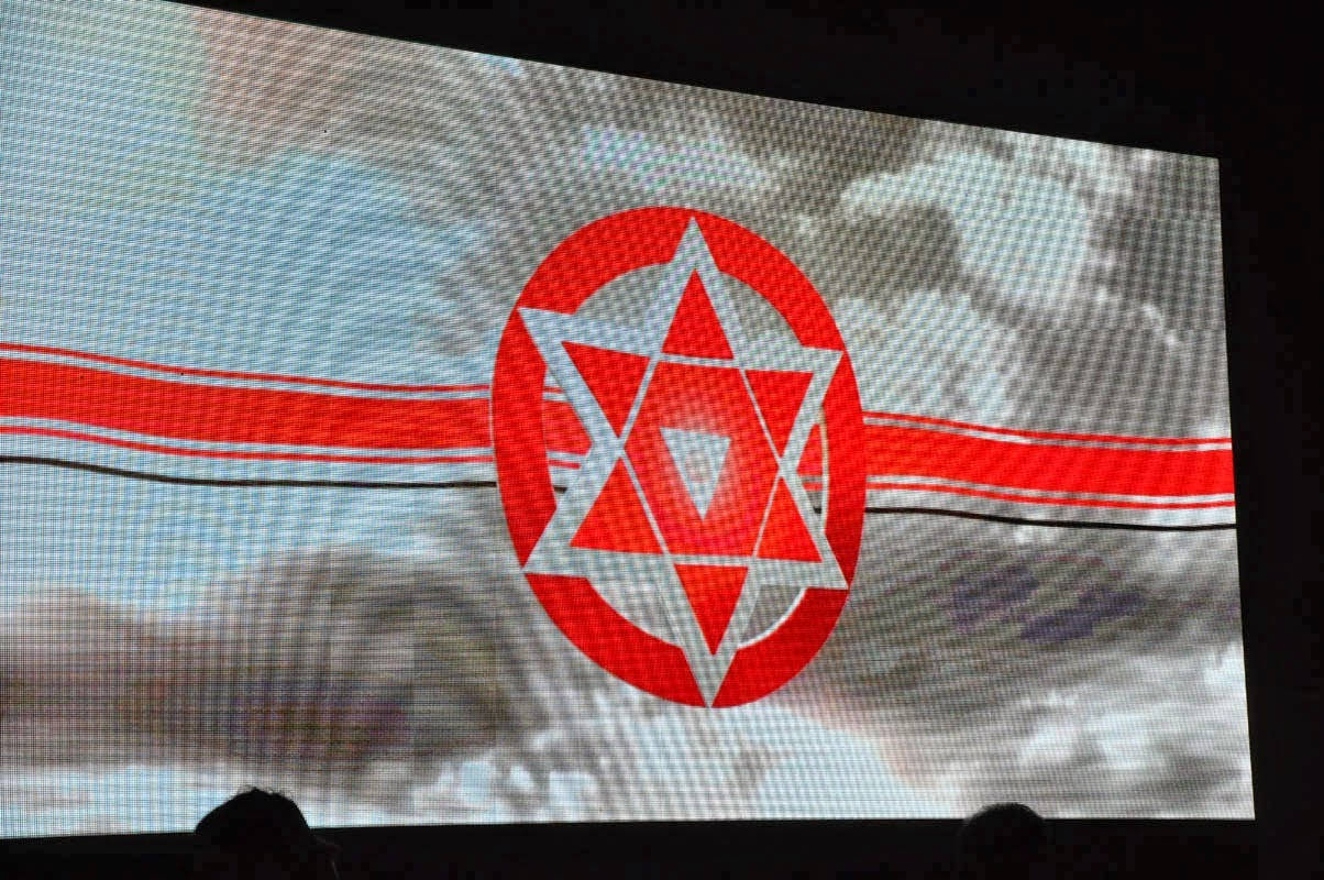 Efectoestático Del Logotipo Del Partido Janasena Fondo de pantalla