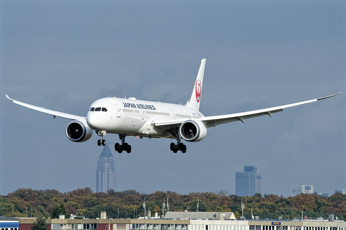 Edifíciosda Japan Airlines Chegada Papel de Parede