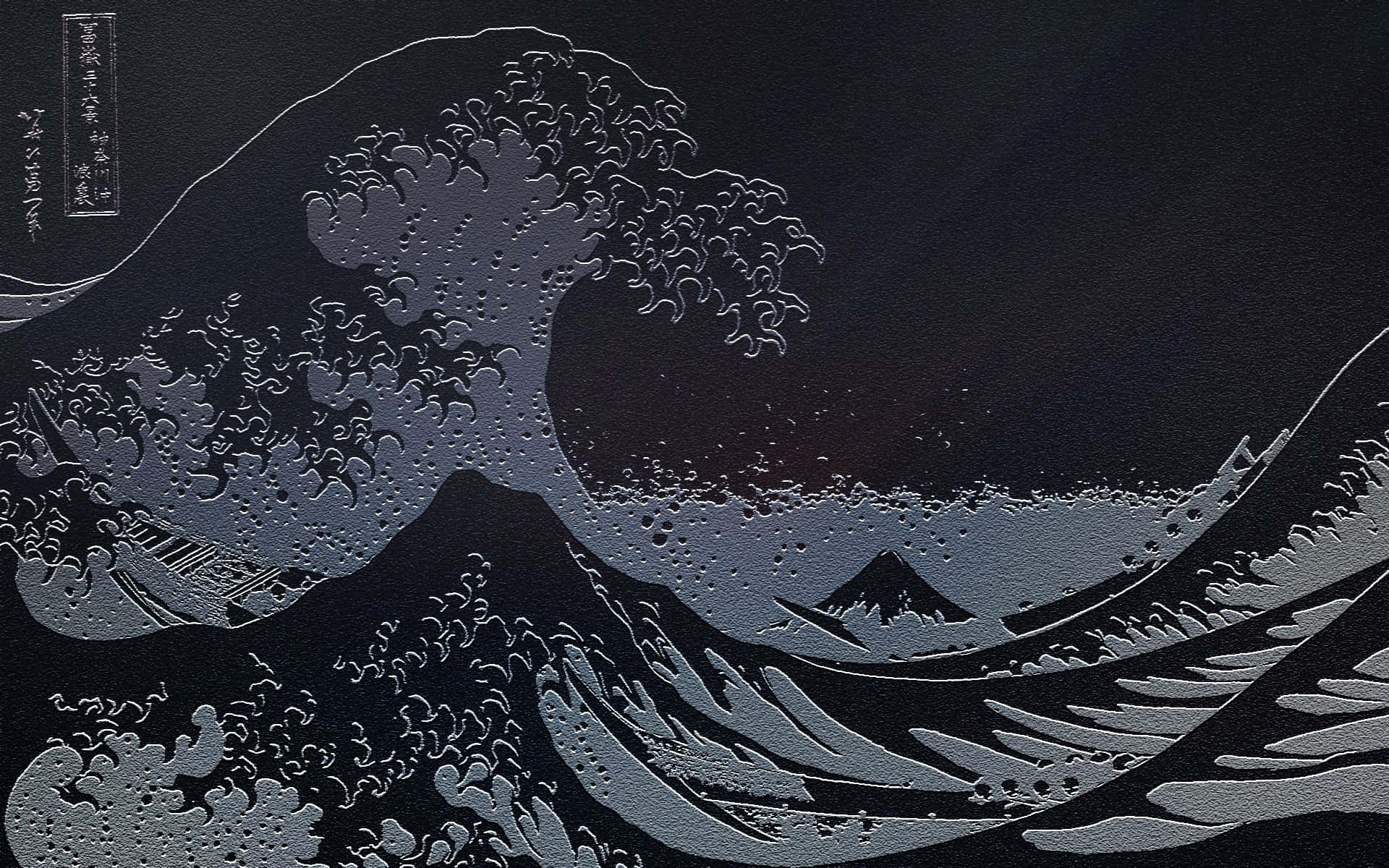 Japan Black And White Great Wave Wallpaper