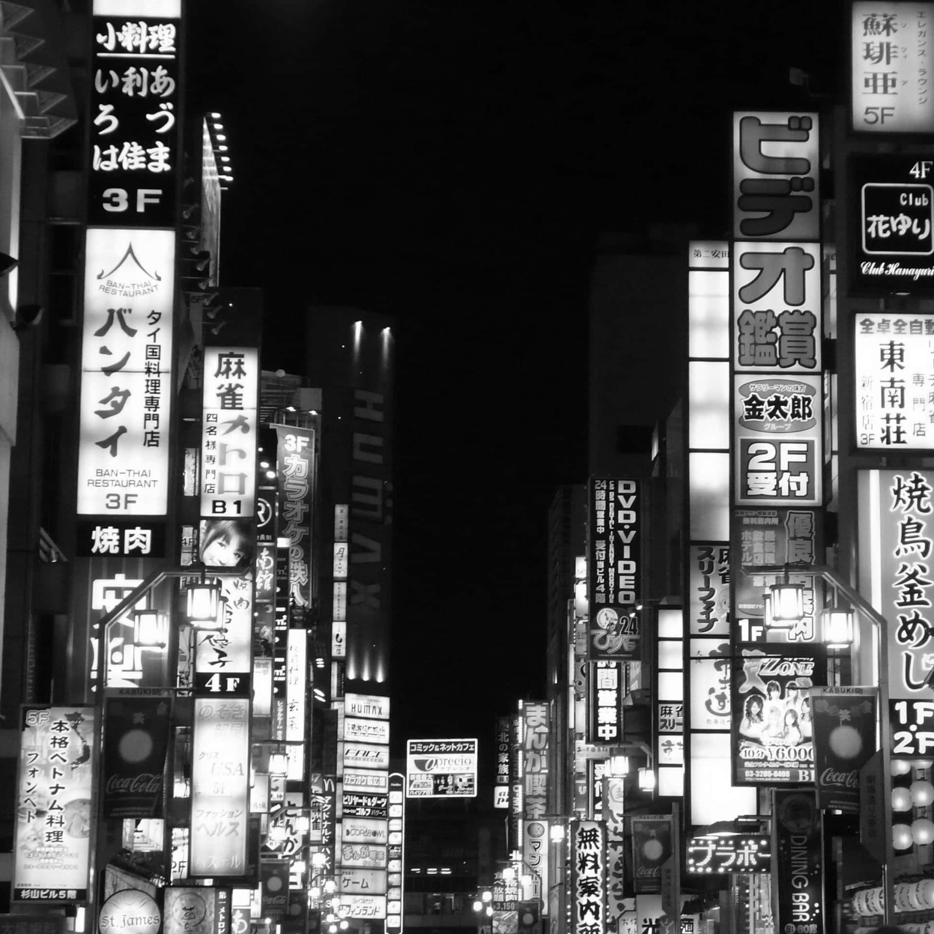 Experienciea Beleza Do Japão Em Preto E Branco, Na Tela Do Seu Computador Ou Celular. Papel de Parede
