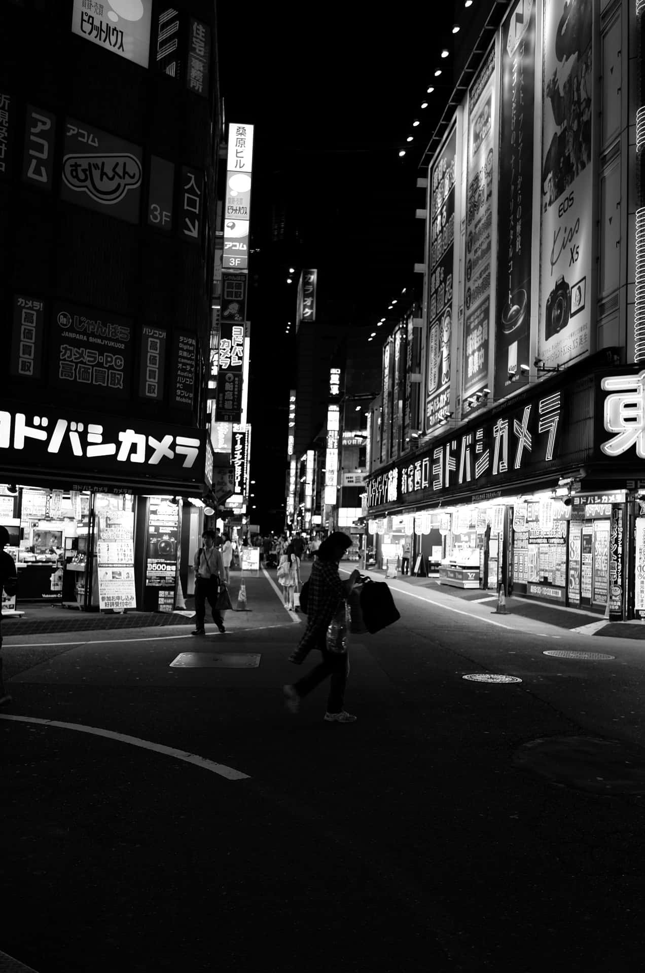 Japónblanco Y Negro Yodobashi Camera Fondo de pantalla