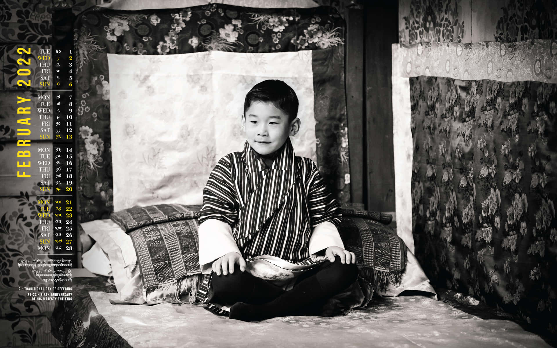 Japan Black And White Young Boy Wallpaper