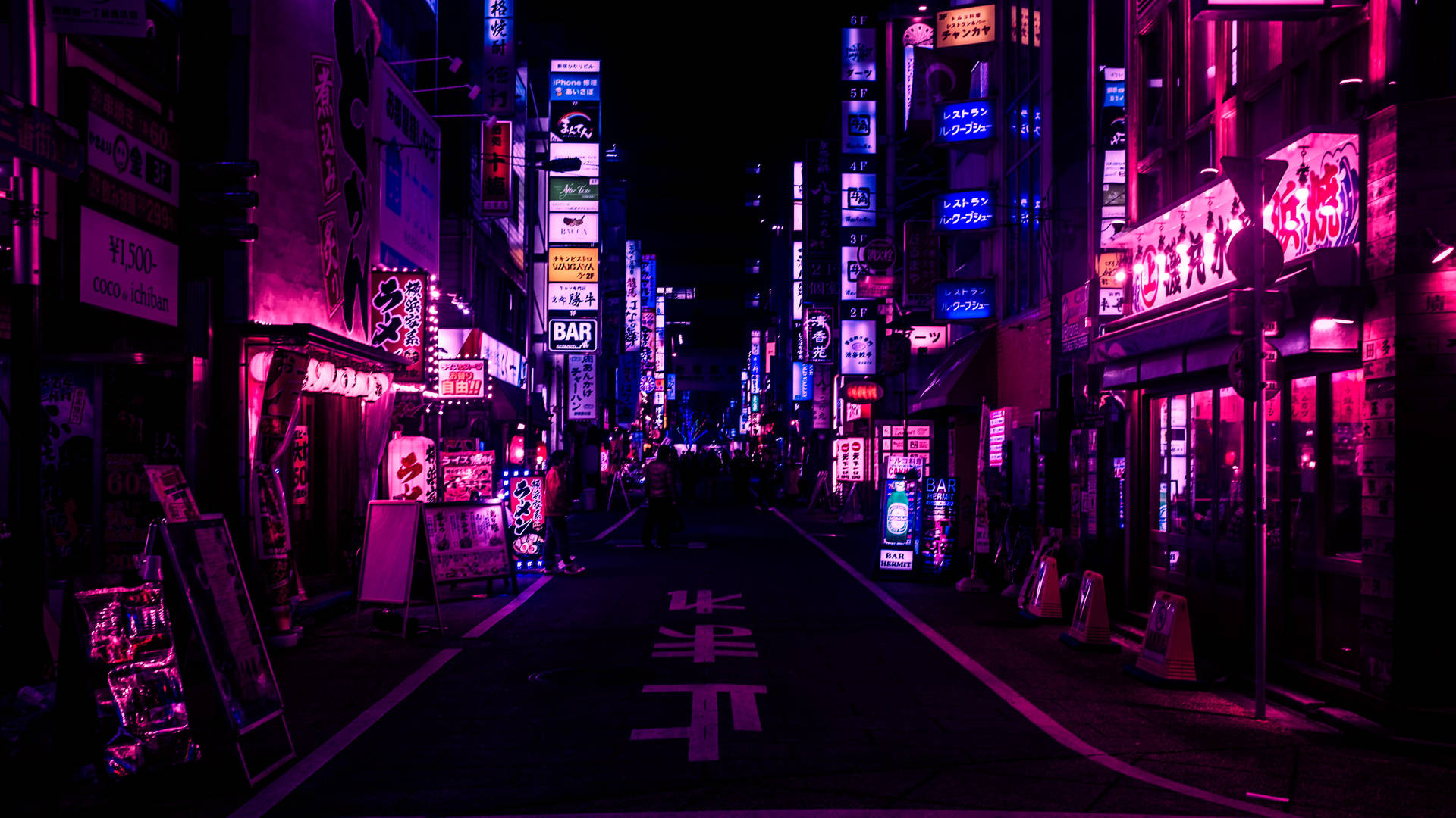 Japan City Street Purple Aesthetic