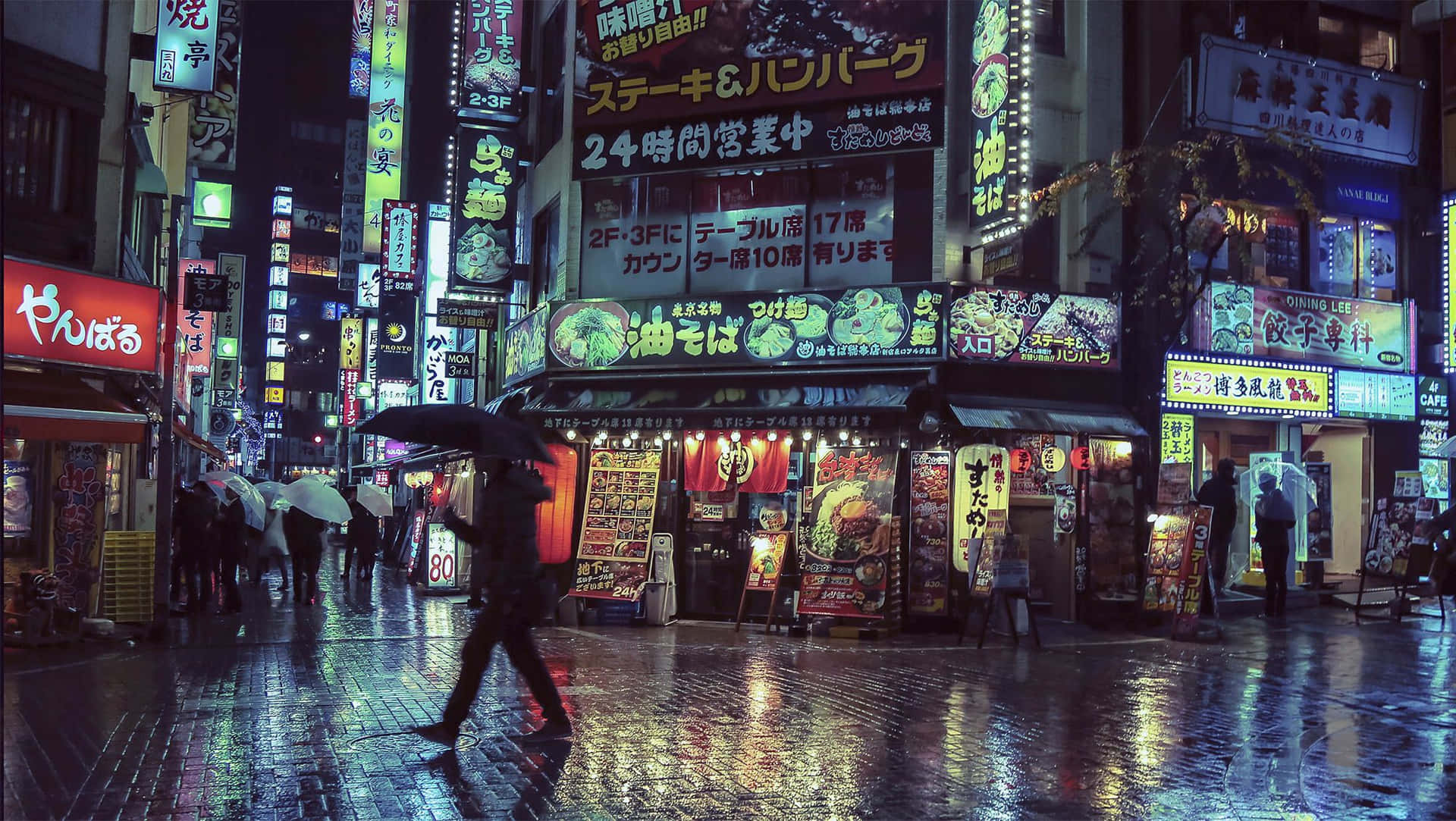 Sientela Energía De Un Sorprendente Paisaje Urbano En Japón Cyberpunk. Fondo de pantalla