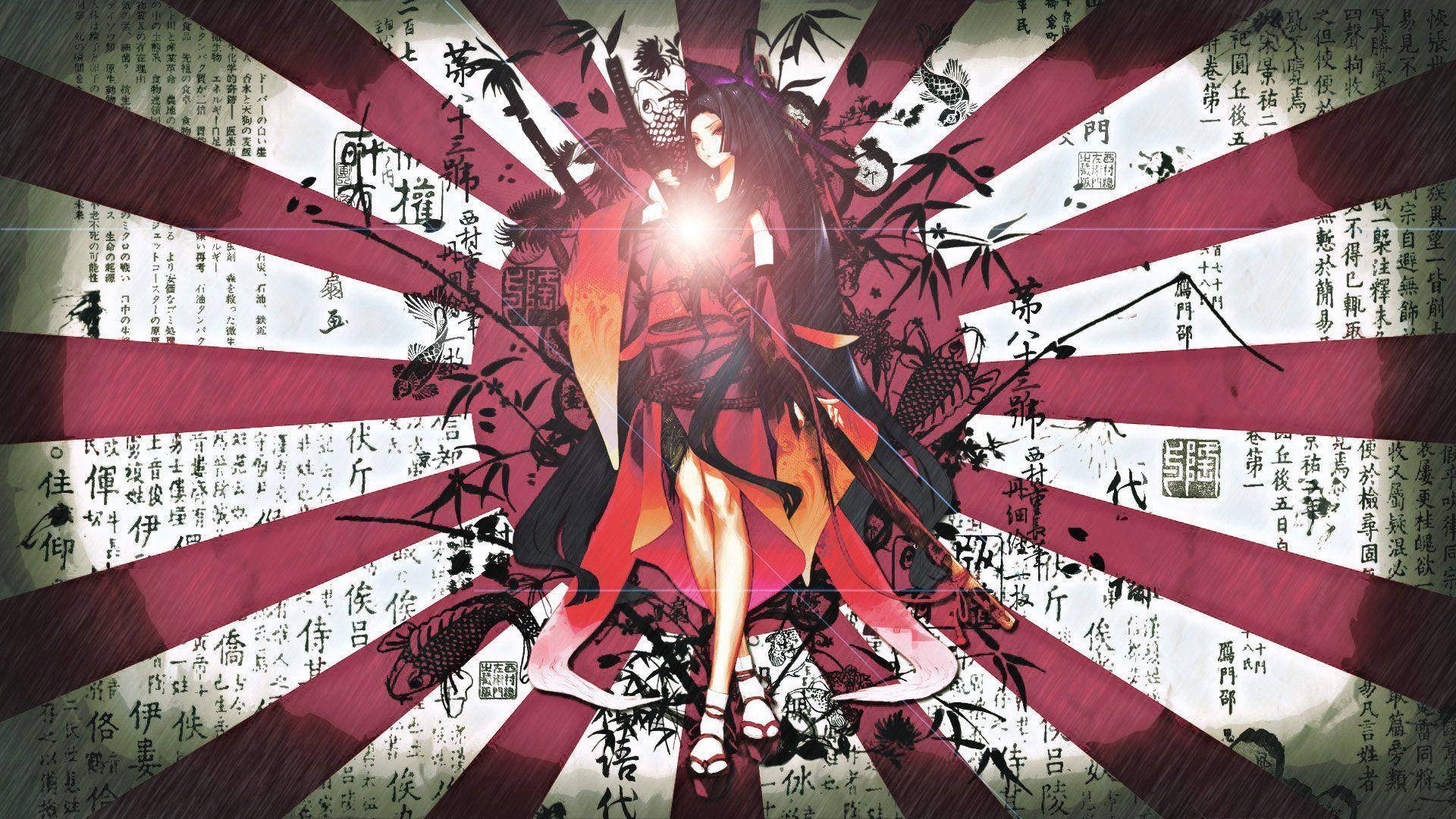 Bandeirado Japão Com Garota Samurai. Papel de Parede