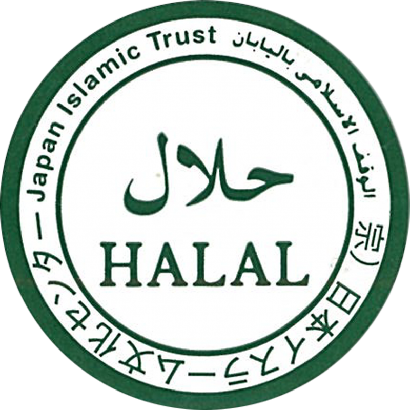 Japan Islamic Trust Halal Certification PNG