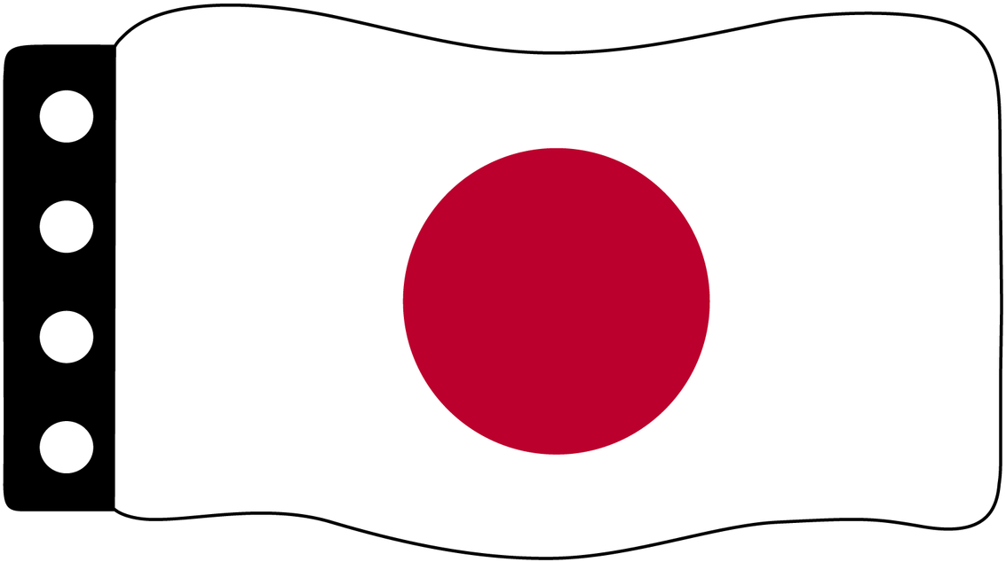 Japan National Flag PNG
