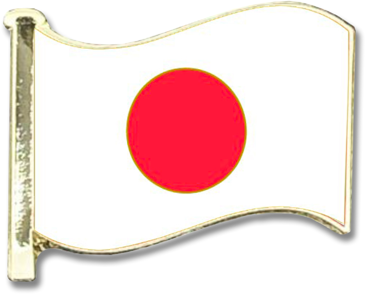 Download Japan National Flag Pin | Wallpapers.com