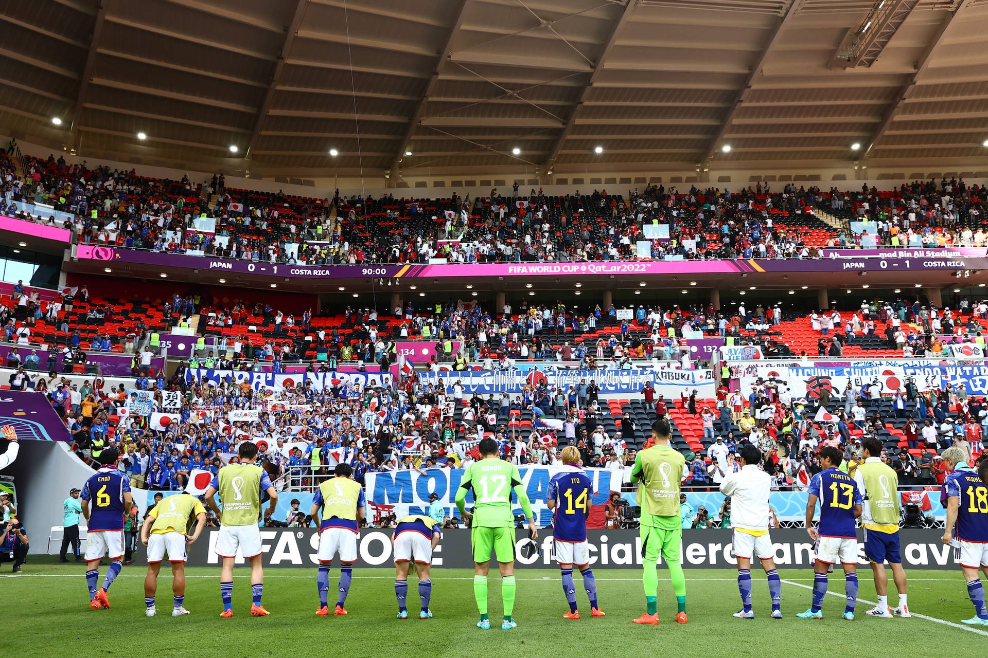 Japan National Football Team Bowing To Audience Picture