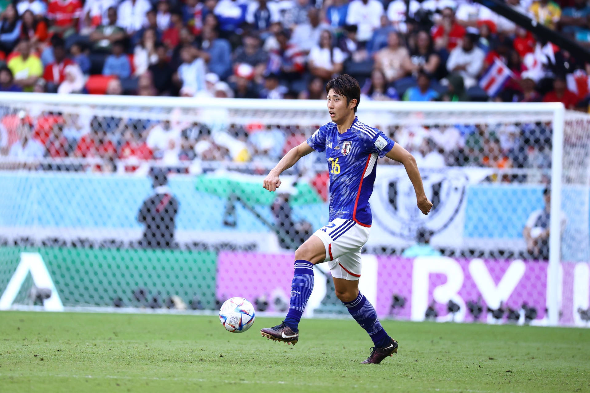 Japan National Football Team Defense Hiroki Ito Wallpaper