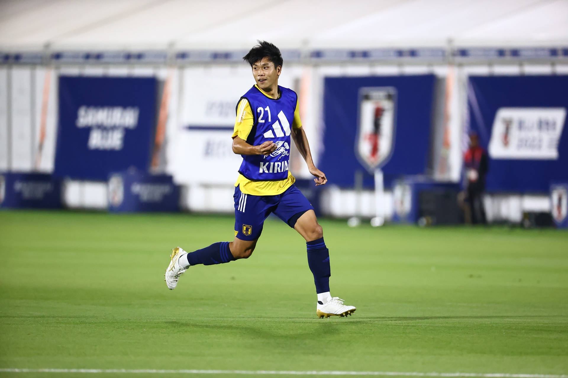 Japan National Football Team Forward Ueda