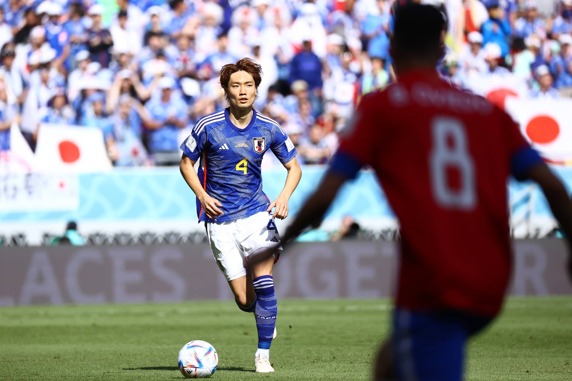 Japan National Football Team Kou Itakura