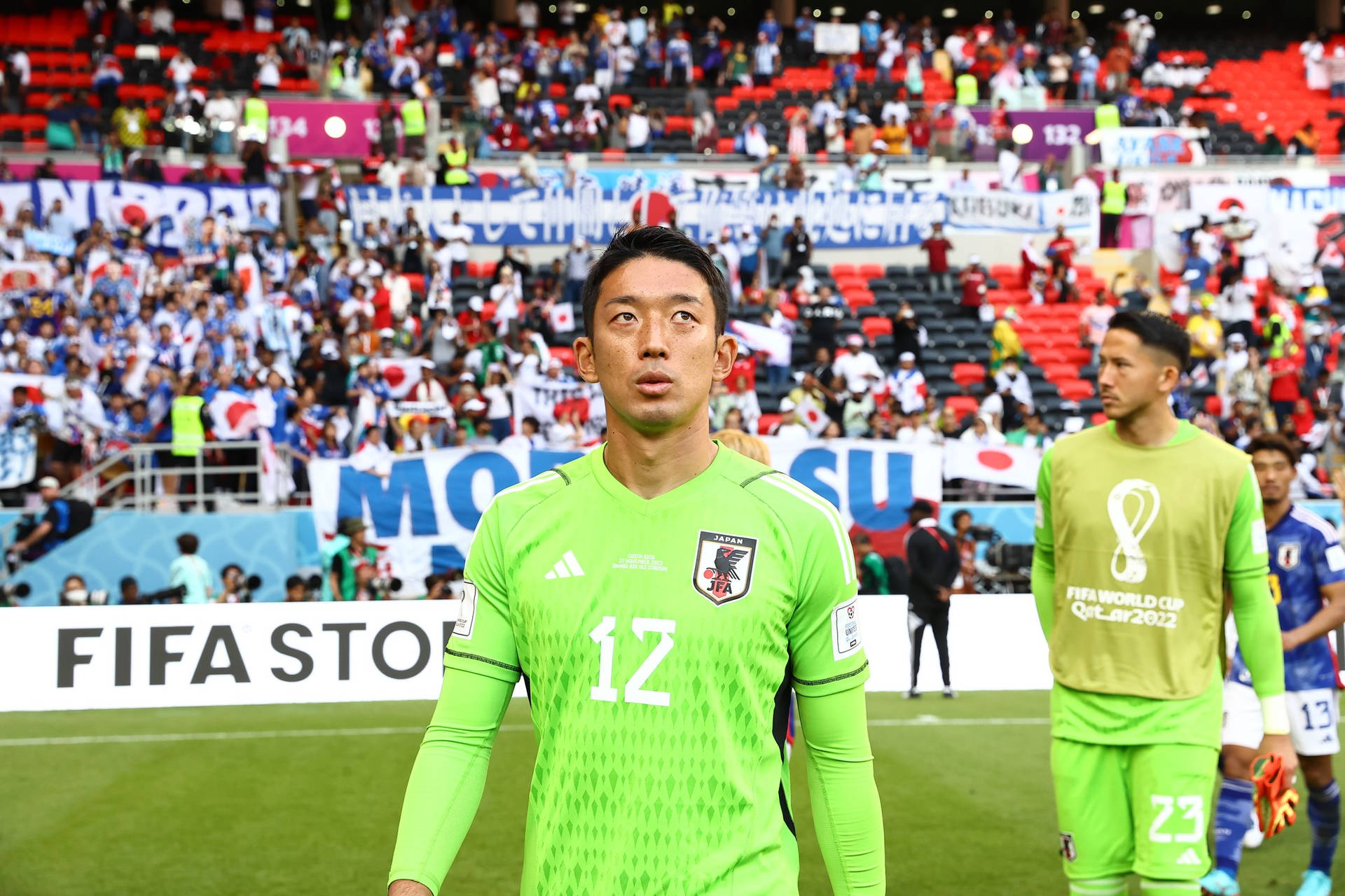 Japan National Football Team Looking Up Gonda Wallpaper