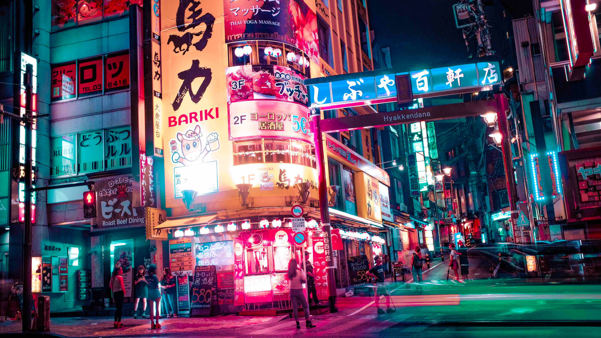 Japan Night City Photography Picture
