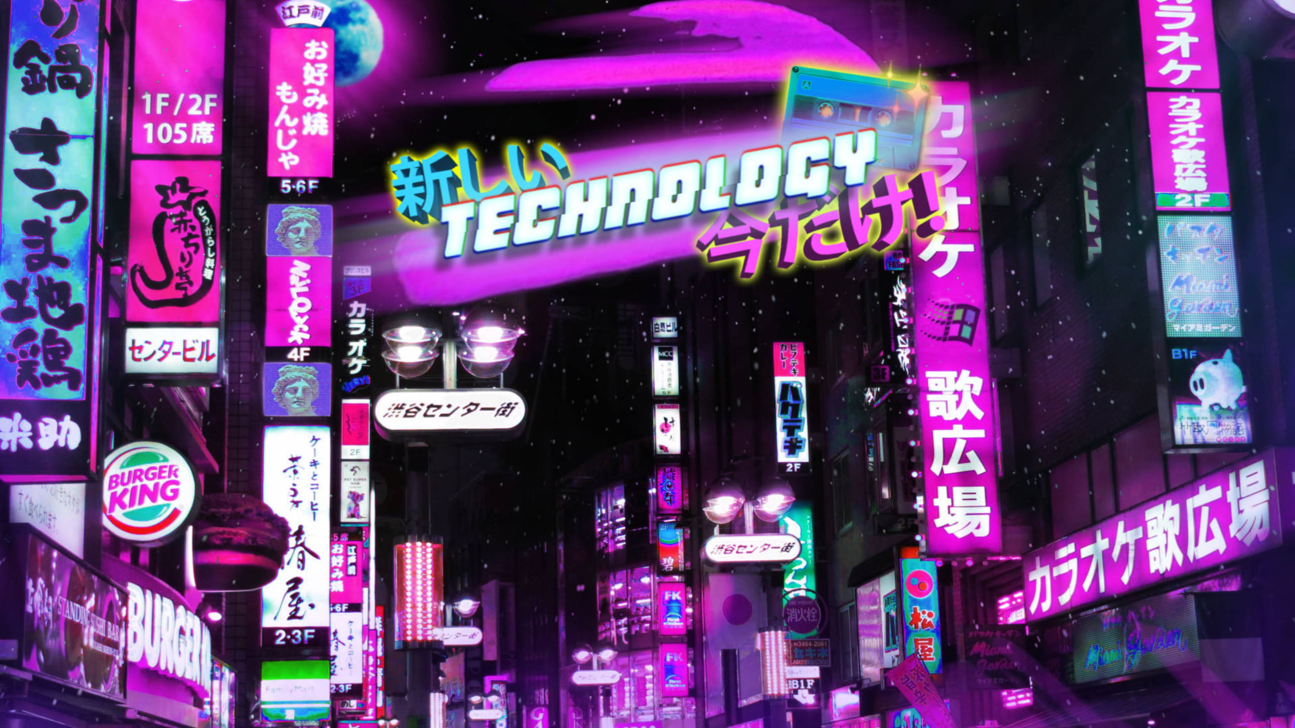 Japanischesnachtleben Lila Ästhetisches Tumblr-hintergrundbild Für Den Laptop Wallpaper