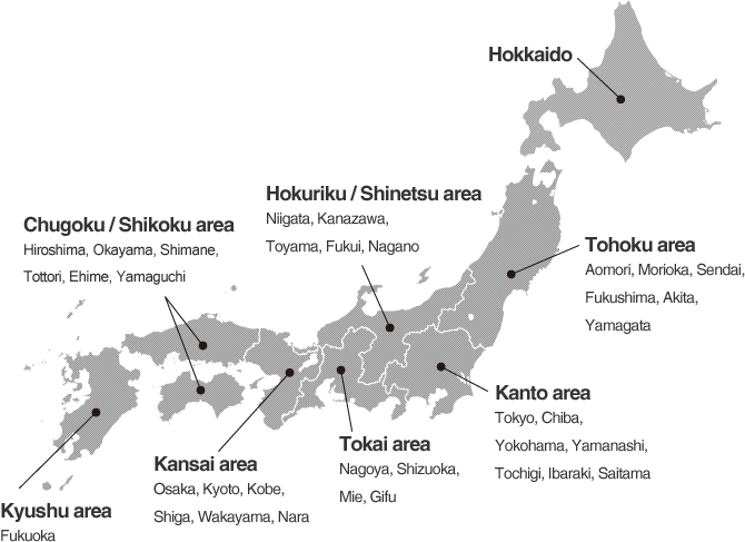 Download Japan Regions Map Kyoto Highlighted | Wallpapers.com