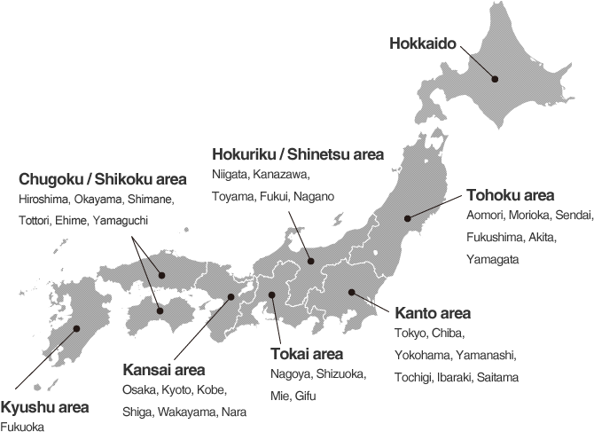 Japan Regions Map Kyoto Highlighted PNG