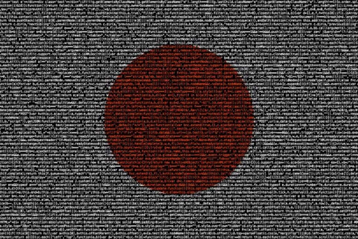 Japan's Preemptive Cybersecurity Measures Wallpaper