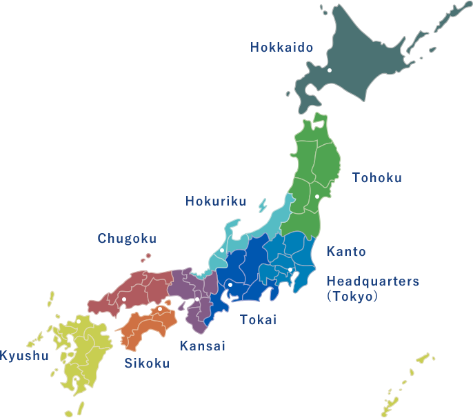 Japan_ Regional_ Divisions_ Map PNG