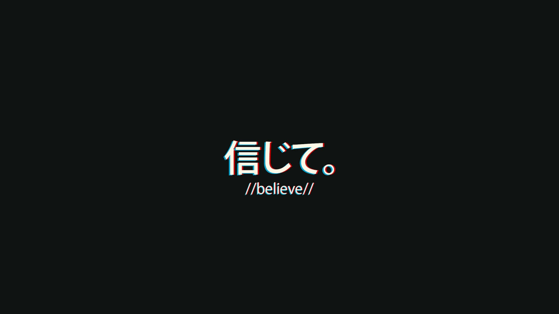 Believe Japanese Aesthetic Black Wallpaper