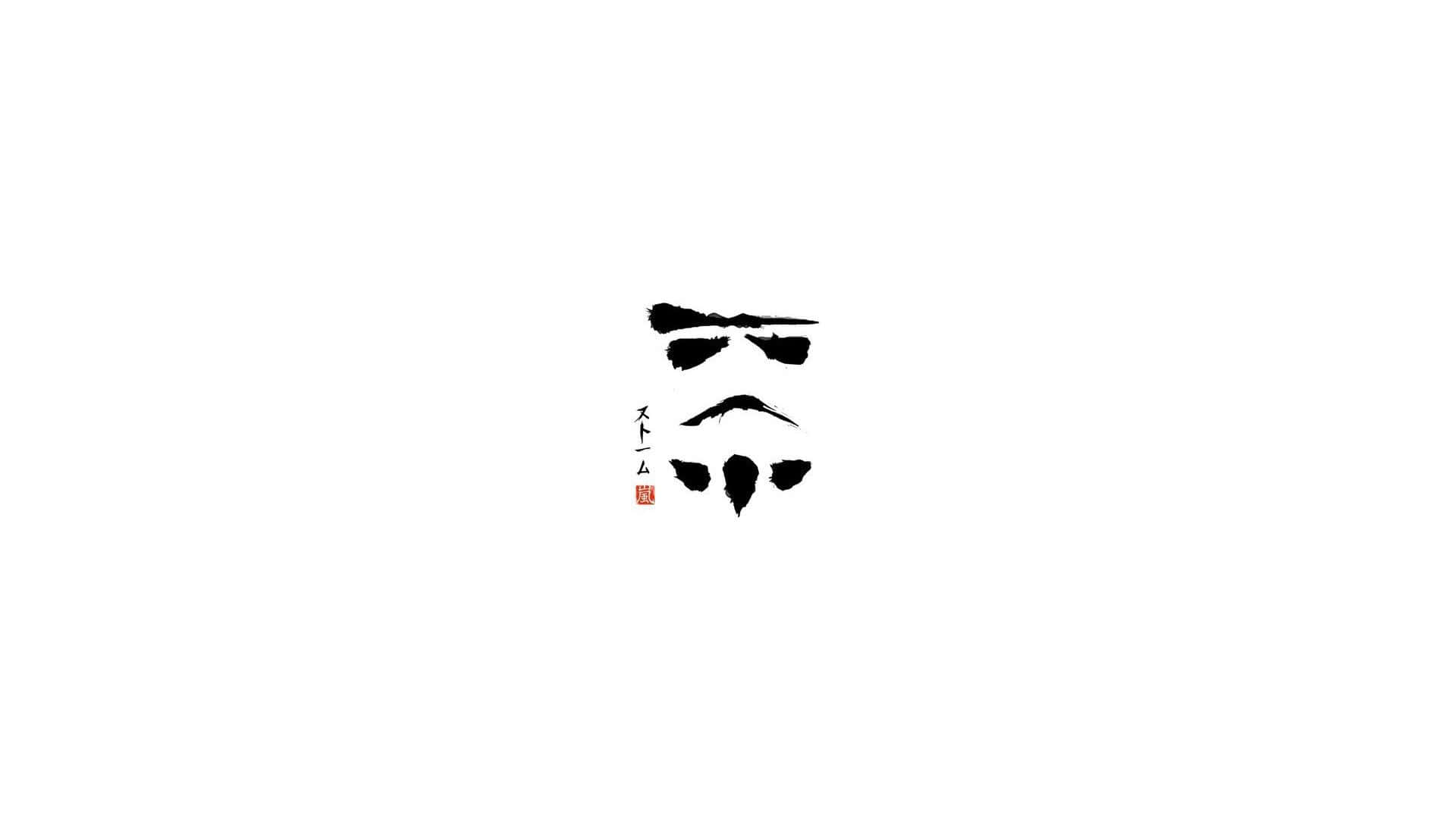 A Chinese Calligraphy Style With A Star Wars Character Wallpaper